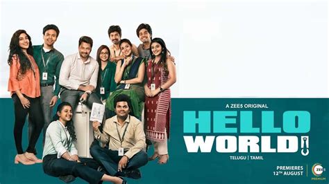 hello world web series cast